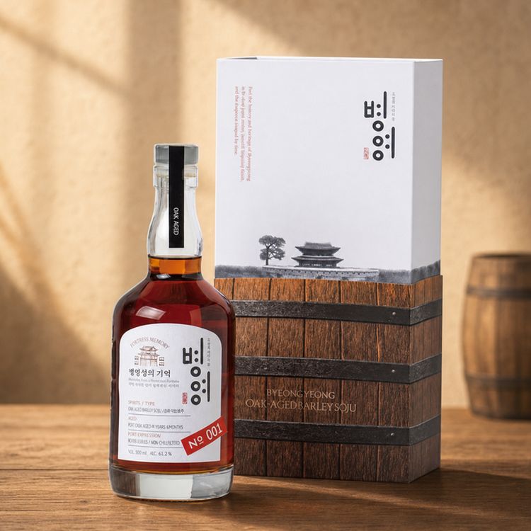 병영주조 병영성의 기억 증류식소주