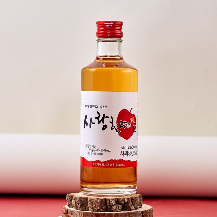 중원양조 사랑할 때 12% 과실주